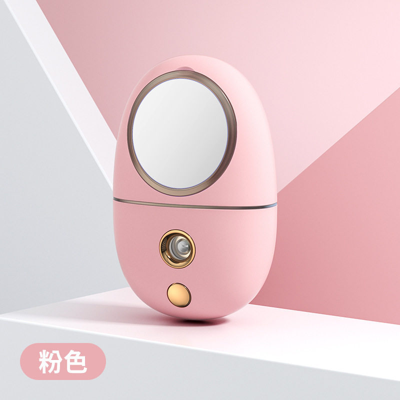 喷雾补水仪手持化妆镜喷雾蒸脸器美容喷雾仪创意礼品
