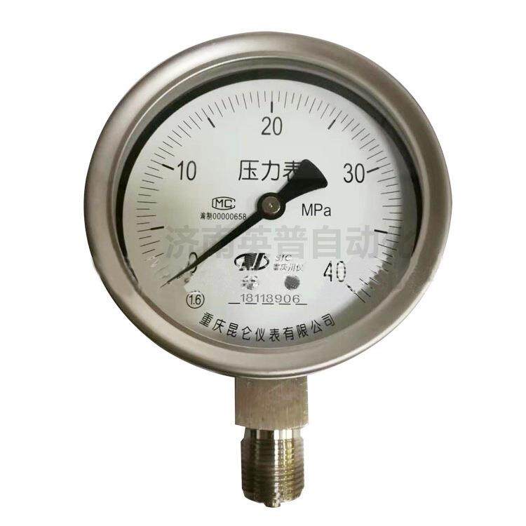 重庆川仪 ytf 内卡式 不锈钢 径向 压力表 【原装正品】