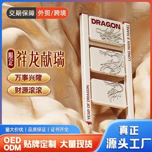 梯子家用折叠伸缩梯人字梯室内楼梯三步梯凳花架梯 龙年限定款