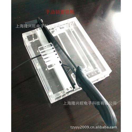 切热缩套管治具切纸机切套管夹具套管夹具重庆测试治具机架测试架