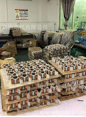 外转子轴流风机YWF4D-600铸铁650W