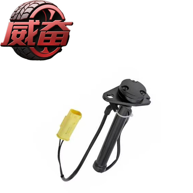 2059060002 适用于奔驰汽车配件 机盖液压杆促动器