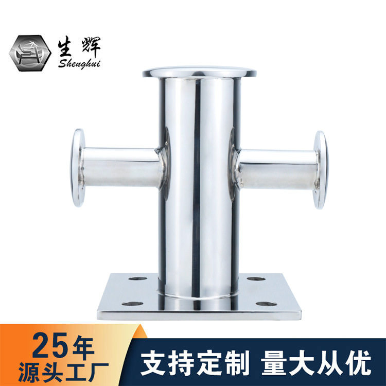 船用304十字缆桩 不锈钢系船柱 系缆绳 游艇码头羊角绳栓船舶五金