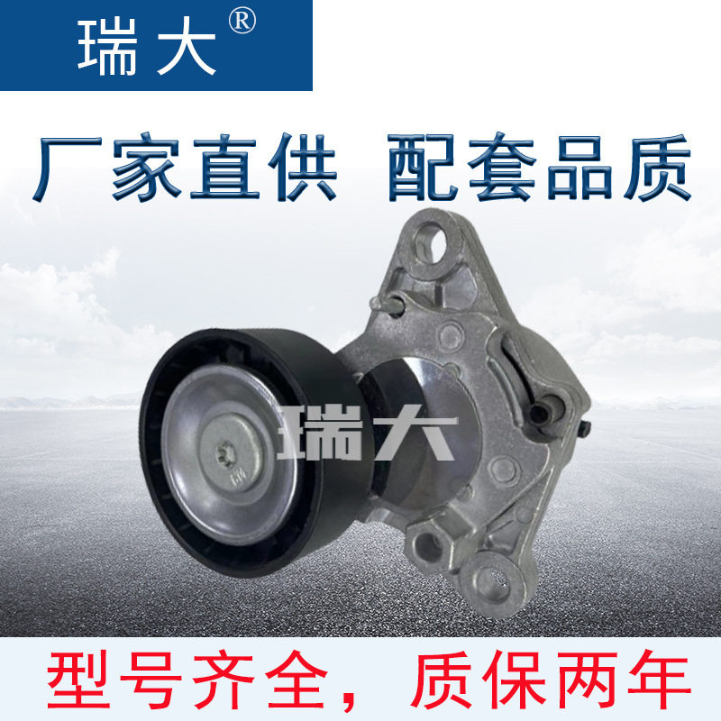 厂家现货适用现代起亚25281-2A60025281-2A200汽车张紧轮涨紧