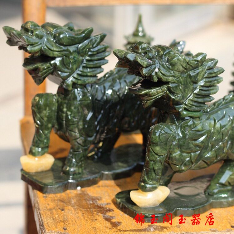 南玉麒麟摆件 元宝麒麟风水摆件 家居办公玉器工艺品摆饰摆件