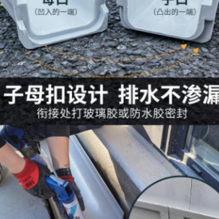 成品排水沟U型槽厨房阳台庭院子树脂线性U形地沟下水道不锈钢