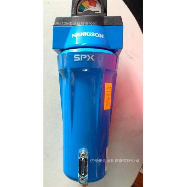 HF7-24-8-DGL原装进口HANKISON汉克森过滤器