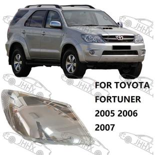 FORTUNER穿越者2005-2007款前大灯罩透明PC灯壳大灯罩