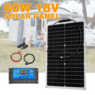 工厂直销单晶60w120w太阳能电池板应急板防水电话电源库用于野