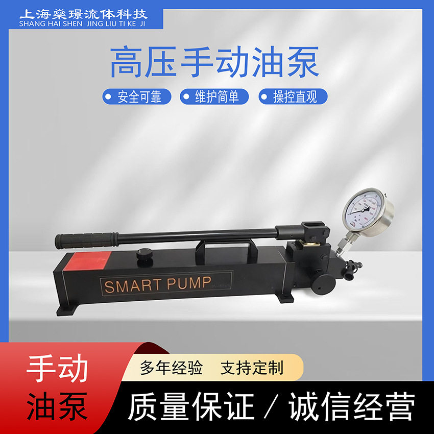 双柱塞手动泵大流量增压油泵铝合金液压工程机械
