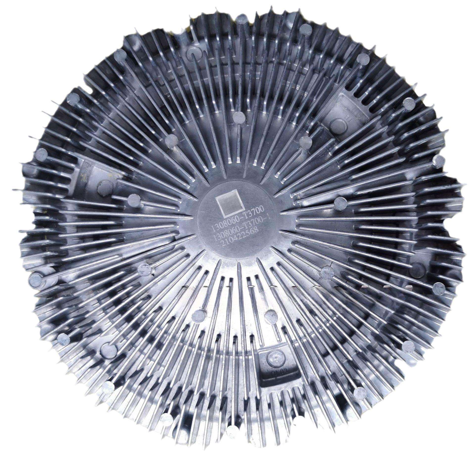 东风天龙商用车硅油离合器带风扇总成1308060-T3700