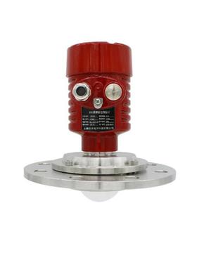 SZRD8083调频连续波80GHZ雷达液位计雷达物位计雷达料位计硕舟