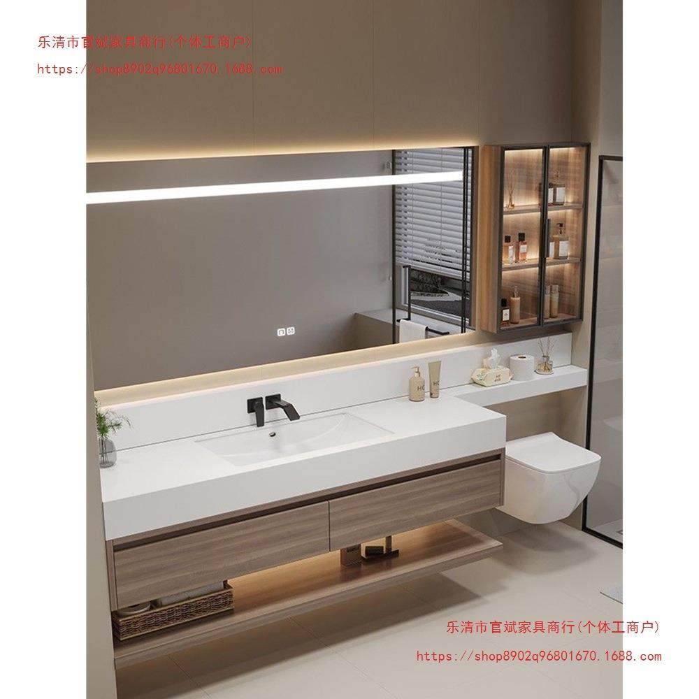 岩板无缝陶瓷一体盆大收纳空间智能卫生间简约浴室柜组合灰色