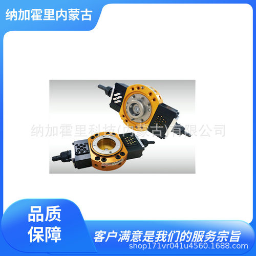 BL AUTOTEC 必爱路 快换器 FlexR-25-M FlexR-25-T