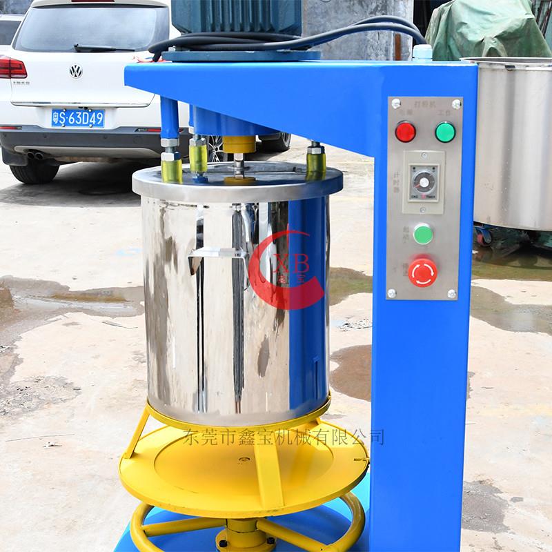 惠州高速色粉打粉机20KG自动计时炭黑颜料搅拌机效率高