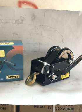 2000lbs手动卷扬机重型卷扬机起吊手动绞盘手摇自锁绞盘手动绞