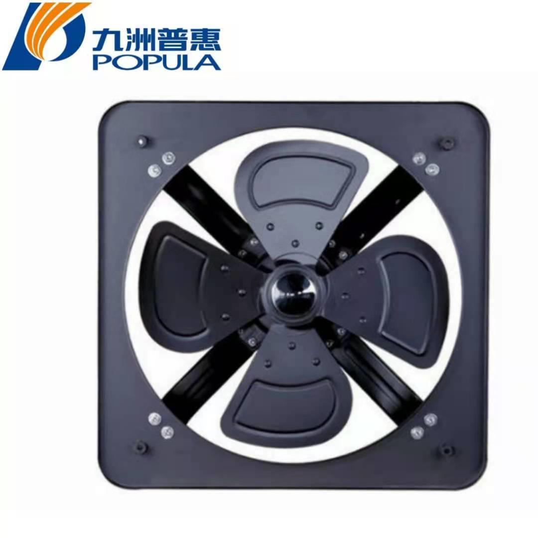 厂价九洲普惠风机FAD方形换气扇铁叶大风力