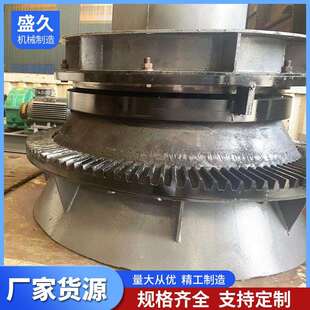 伞齿轮旋转式大口径操作性强的锥斗式石灰窑布料器强制卸灰机