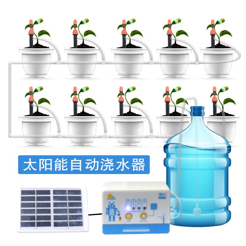 太阳能智能自动浇水定时器浇花器浇水灌溉定时器园艺灌溉工具