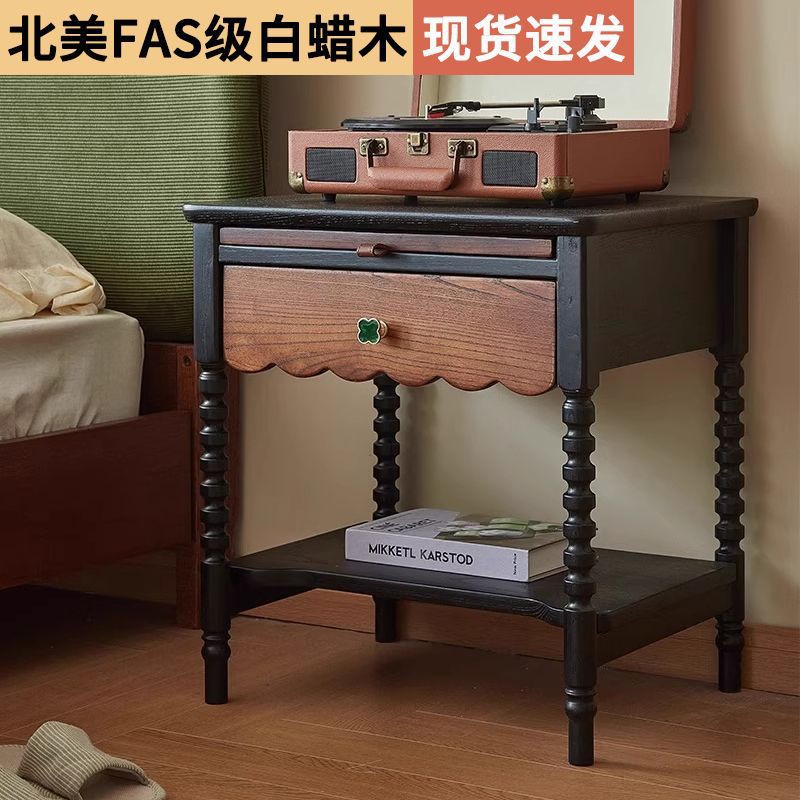 法式复古实木床头柜白蜡木床边柜家用卧室储物柜美式中古风床头柜