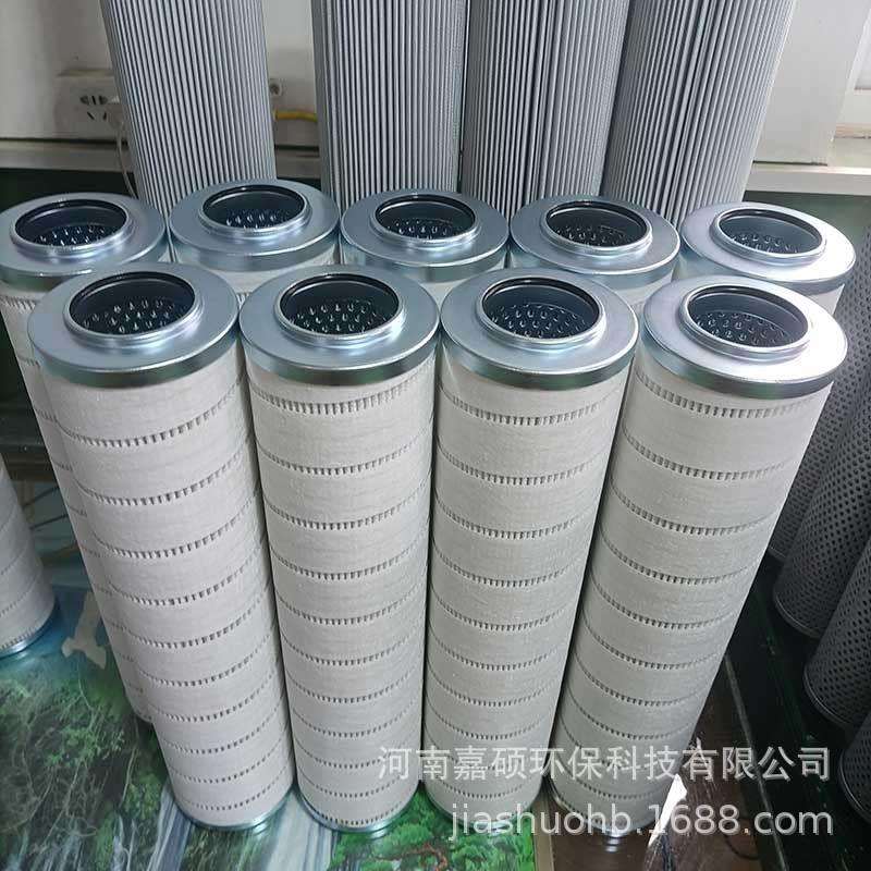 磨煤机稀油站滤芯HC8314FKN16H嘉硕环保