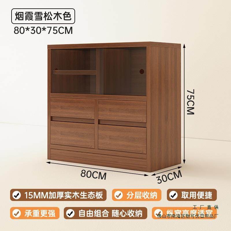 实木收纳柜储物矮柜落地书柜斗柜客厅隔断柜沙发置物边柜家用柜子,畜牧/养殖物资,畜牧/养殖器械,淘宝优惠券,粉丝福利购,淘宝优惠卷