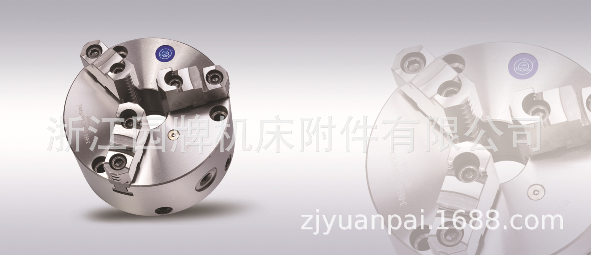 K11系列400AD-11型浙江园牌短锥三爪自定心卡盘