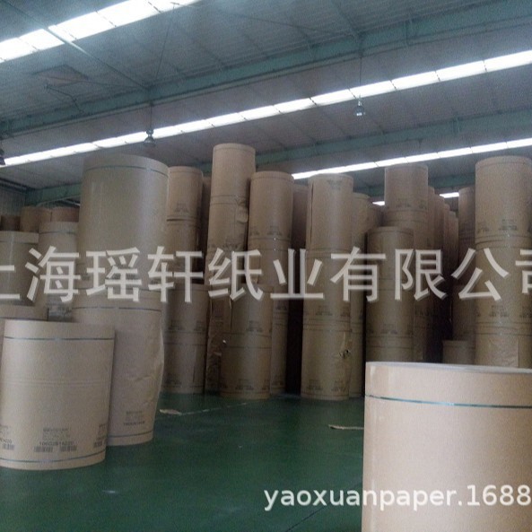 澳洲威士牛卡纸澳洲VISY牛卡纸澳卡纸