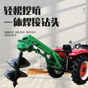 螺旋叶片挖坑机多功能植树造林挖穴机立杆打眼设备