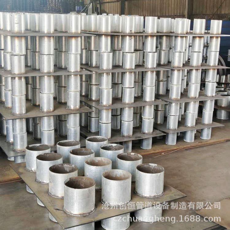 A型B型防水套管刚性防水套管柔性防水套管刚性防水套管组合件