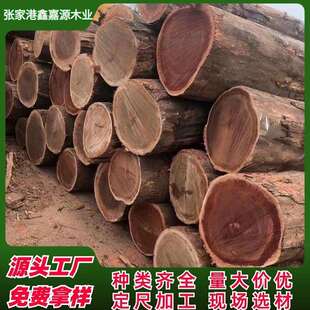 进口巴新水胶木水胶木原木工程料柱子料玛瑙木工艺品木料