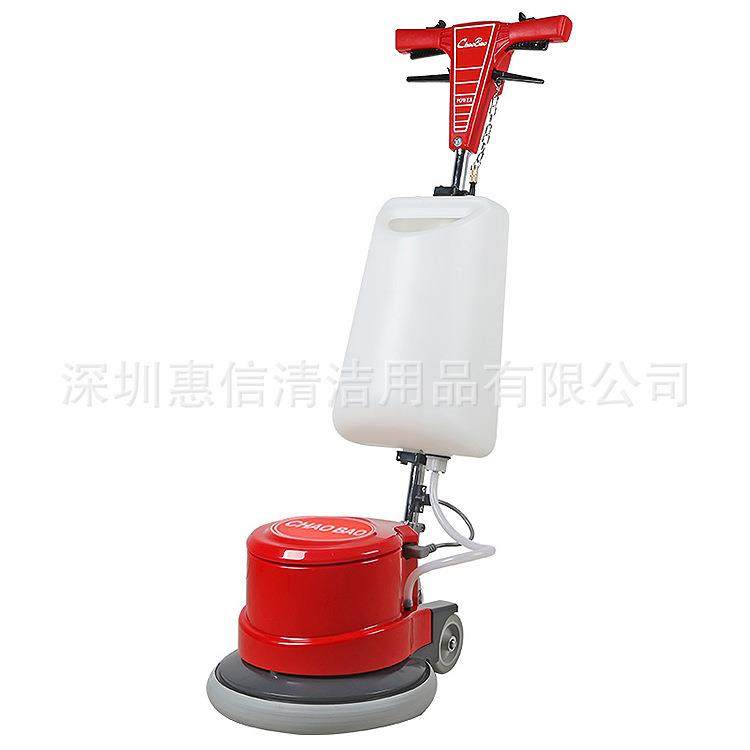 擦地机刷地机超宝13寸CB130地毯清洗机洗地机石材低速抛光翻新机