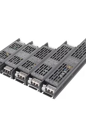 亮化工程调光电源24v36W60W100W150W200W300W恒压0-10v调光开关