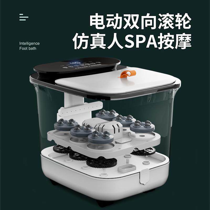 足浴盆全自动按摩无线电动遥控加热高深桶脚盆家用恒温足底泡脚桶