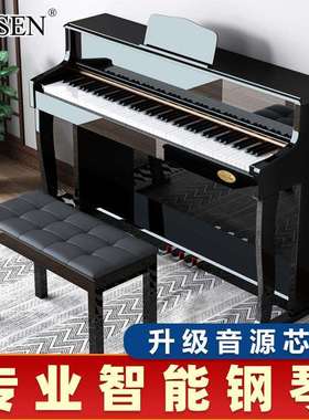 IPUSEN电子钢琴88重锤键智能数码专业幼师专用成人家用儿童初学者