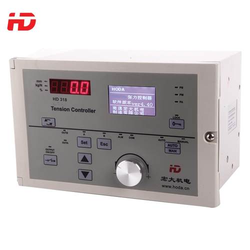 HD318A全自动张力控制器磁粉离合器张力控制器磁粉张力调节器