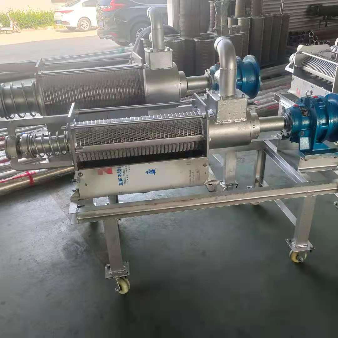 小型养殖场畜固液分离机离心分离脱水机不锈钢干湿分离机