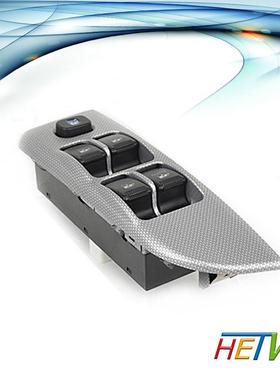 适用于千里马左前玻璃升降器总控开关起亚电动门开关93570-22820