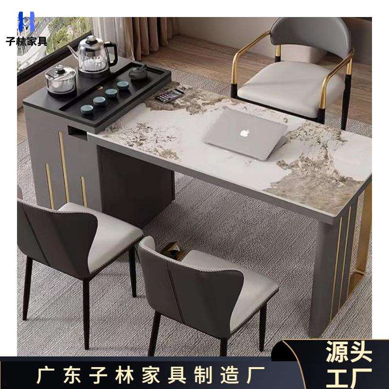 新款新中式岩板茶桌大板泡茶桌简约茶台套装现代办公室茶桌椅