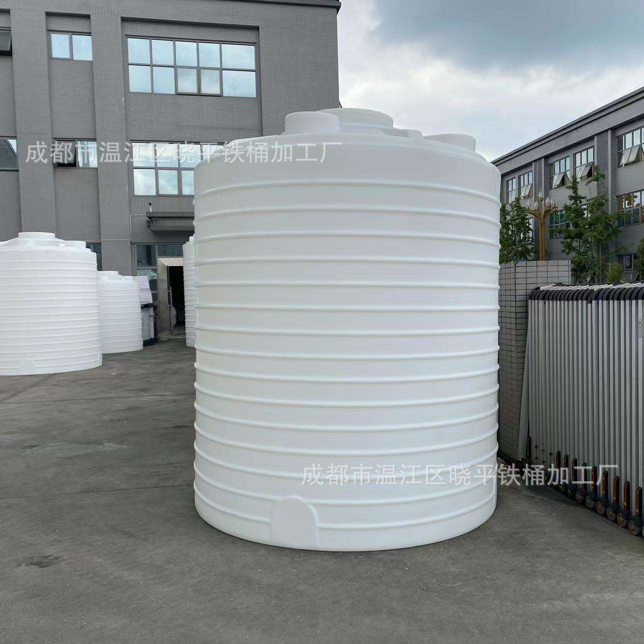 加厚10吨立式塑料水塔水箱10立方减水剂桶速凝剂化工储罐