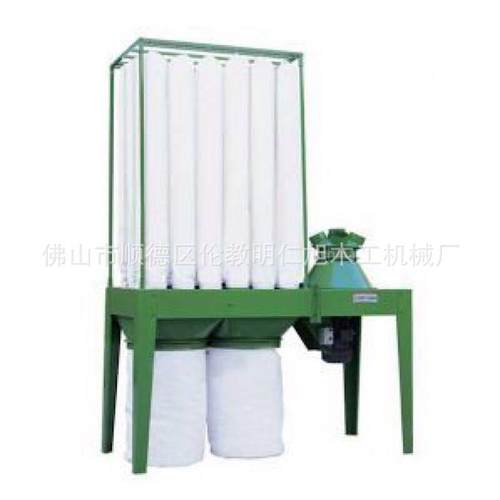 MF9075木工吸尘机砂光机24布袋式中央吸尘机工业吸尘器除尘设备