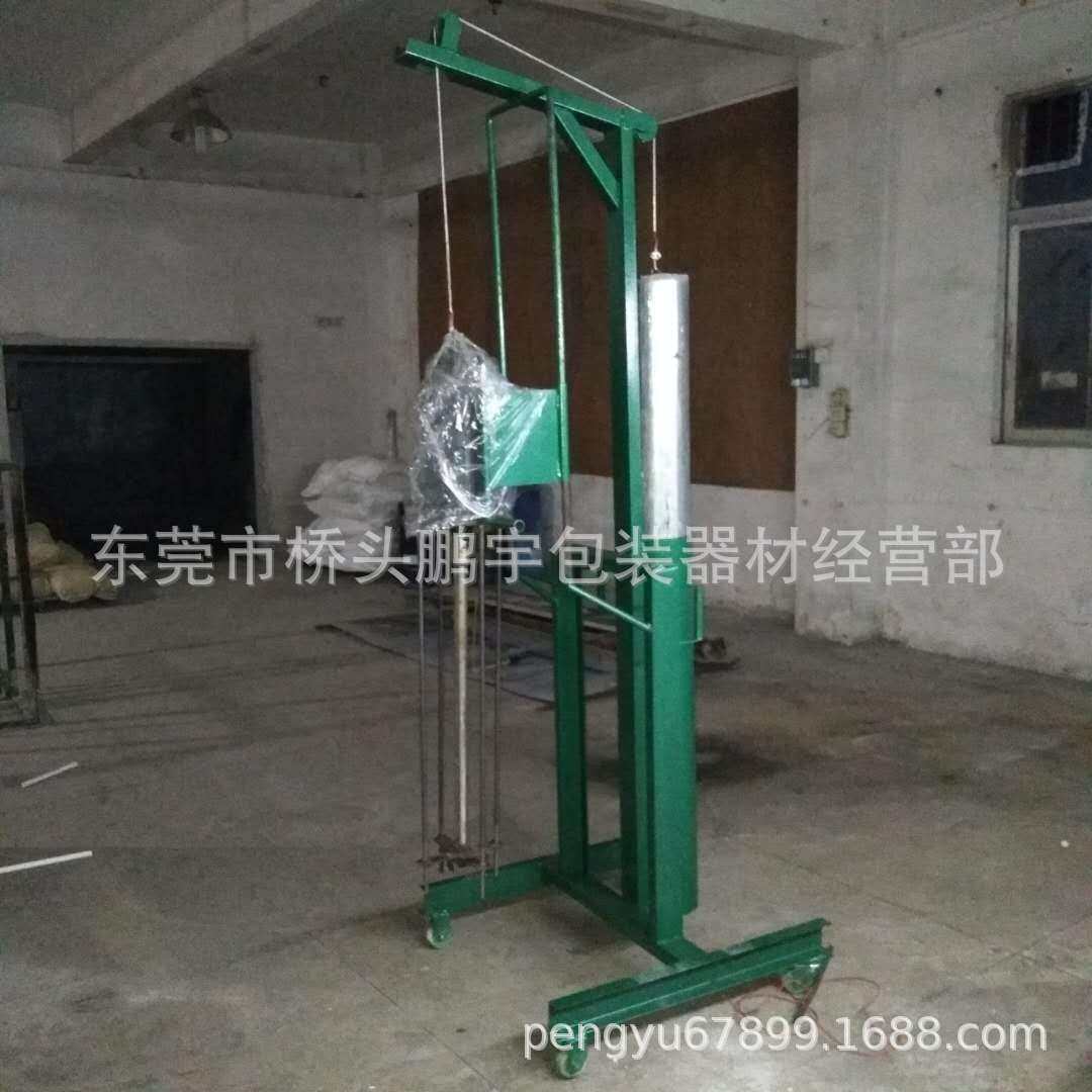 树脂搅拌机｜胶水打浆机｜油漆真空搅拌机｜树脂打浆机｜树脂打料