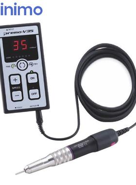 MINIMO美能达迷你口袋型打磨机研磨笔套装RPM-V35S