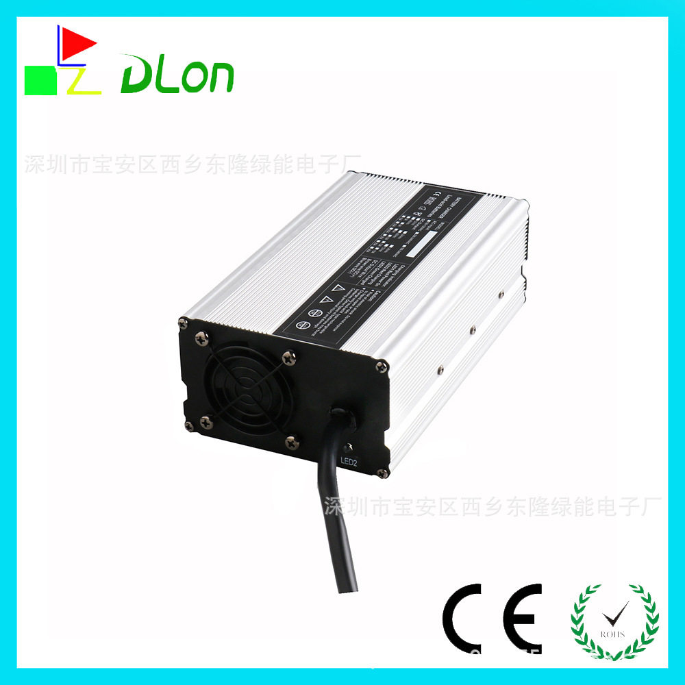 18650三元锂10串锂离子充电器42V20A36V20A电动叉车专用充电器