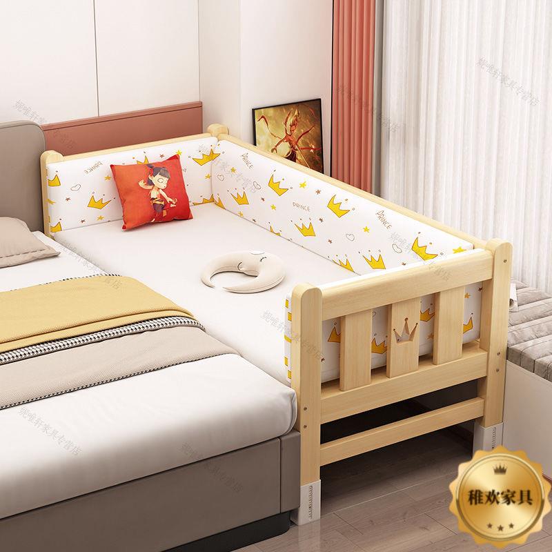 实木拼接床加宽大床边男女宝宝单人小床儿童床带护栏可调节婴儿床