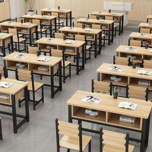 补习班课桌椅套装中小学生单双人培训桌学校培训机构辅导班学习桌