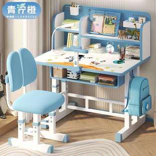 书房成套学习桌椅儿童书桌家用学生写字桌可升降校具课桌椅厂