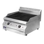 蓝洋商厨FS-610T电力火山石烧烤炉无烟烧烤炉