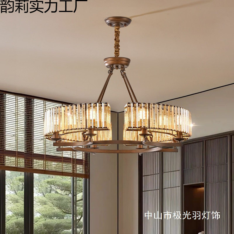 美式复古客厅灯法式水晶大厅中山灯具美拉德卧室吊灯轻奢餐厅吊灯