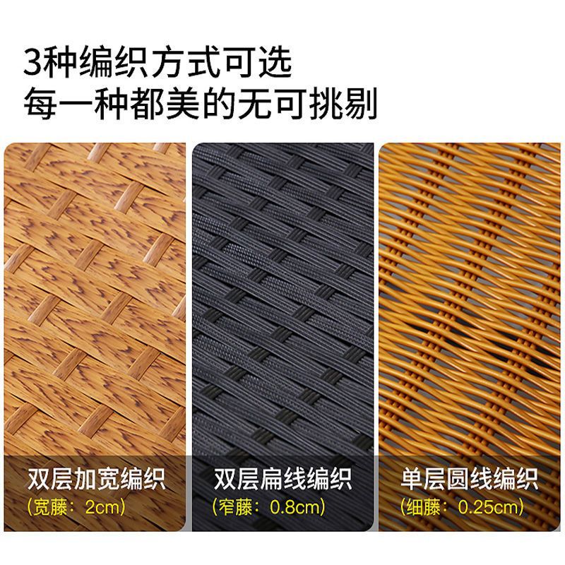 摇椅藤椅成人午休躺椅客厅阳台懒人椅逍遥椅老人休闲摇椅摇摇躺椅
